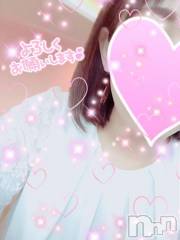 新潟デリヘル人妻不倫処　桃屋　新潟店(ヒトヅマフリンドコロモモヤ) れんか清楚系エロ(38)の7月8日写メブログ「3日限り?」