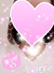 新潟デリヘル人妻不倫処　桃屋　新潟店(ヒトヅマフリンドコロモモヤ) れんか清楚系エロ(38)の7月10日写メブログ「10日のお礼日記」