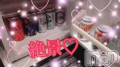 新潟人妻デリヘル人妻不倫処　桃屋　新潟店(ヒトヅマフリンドコロモモヤ) れんか清楚系エロ(38)の8月8日写メブログ「7日のお礼日記」