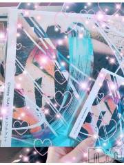 新潟デリヘル人妻不倫処　桃屋　新潟店(ヒトヅマフリンドコロモモヤ) れんか清楚系エロ(38)の9月10日写メブログ「長岡のガールズバー！！！」