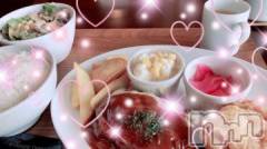 新潟デリヘル人妻不倫処　桃屋　新潟店(ヒトヅマフリンドコロモモヤ) れんか清楚系エロ(38)の10月12日写メブログ「食べる時はガッツリ」