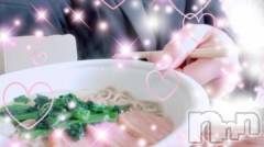 新潟デリヘル人妻不倫処　桃屋　新潟店(ヒトヅマフリンドコロモモヤ) れんか清楚系エロ(38)の1月27日写メブログ「飯テロ♡」