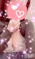 新潟デリヘル人妻不倫処　桃屋　新潟店(ヒトヅマフリンドコロモモヤ) れんか清楚系エロ(38)の12月3日写メブログ「出勤します♡」