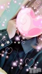 新潟デリヘル人妻不倫処　桃屋　新潟店(ヒトヅマフリンドコロモモヤ) れんか清楚系エロ(38)の2月22日写メブログ「もう明日だ！！」