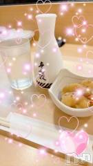 新潟人妻デリヘル人妻不倫処　桃屋　新潟店(ヒトヅマフリンドコロモモヤ) れんか清楚系エロ(38)の8月29日写メブログ「28日のお礼日記」