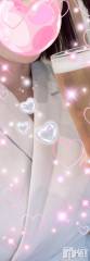 新潟人妻デリヘル人妻不倫処　桃屋　新潟店(ヒトヅマフリンドコロモモヤ) れんか清楚系エロ(38)の6月26日写メブログ「ただいまー♡」