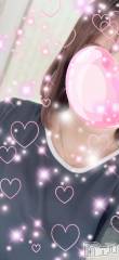 新潟人妻デリヘル人妻不倫処　桃屋　新潟店(ヒトヅマフリンドコロモモヤ) れんか清楚系エロ(38)の8月23日写メブログ「待望の土日❤️」