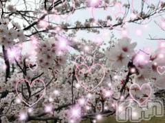 新潟デリヘル人妻不倫処　桃屋　新潟店(ヒトヅマフリンドコロモモヤ) れんか清楚系エロ(38)の4月8日写メブログ「逆リク❤️」