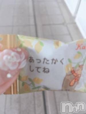 新潟人妻デリヘル 人妻不倫処　桃屋　新潟店(ヒトヅマフリンドコロモモヤ) れんか清楚系エロ(38)の10月28日写メブログ「気づきました?？？」