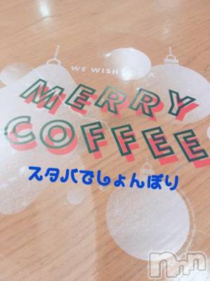 新潟人妻デリヘル 人妻不倫処　桃屋　新潟店(ヒトヅマフリンドコロモモヤ) れんか清楚系エロ(38)の11月4日写メブログ「お詫び日記( .. )」