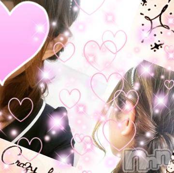 新潟人妻デリヘル 人妻不倫処　桃屋　新潟店(ヒトヅマフリンドコロモモヤ) れんか清楚系エロ(38)の2月13日写メブログ「インスタに」