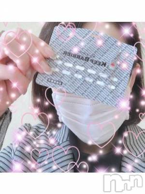 新潟人妻デリヘル 人妻不倫処　桃屋　新潟店(ヒトヅマフリンドコロモモヤ) れんか清楚系エロ(38)の2月28日写メブログ「明日は出勤??」