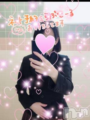 新潟人妻デリヘル 人妻不倫処　桃屋　新潟店(ヒトヅマフリンドコロモモヤ) れんか清楚系エロ(38)の11月26日写メブログ「土日会えますか？」