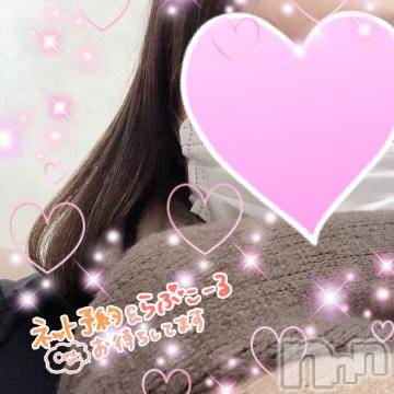 新潟人妻デリヘル 人妻不倫処　桃屋　新潟店(ヒトヅマフリンドコロモモヤ) れんか清楚系エロ(38)の12月19日写メブログ「日曜は今年最後です。」