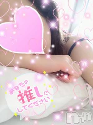 新潟人妻デリヘル 人妻不倫処　桃屋　新潟店(ヒトヅマフリンドコロモモヤ) れんか清楚系エロ(38)の5月22日写メブログ「3日目ラストの日だよ」