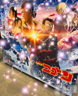 新潟人妻デリヘル 人妻不倫処　桃屋　新潟店(ヒトヅマフリンドコロモモヤ) れんか清楚系エロ(38)の4月27日写メブログ「観ました！？名作！！大好き！」