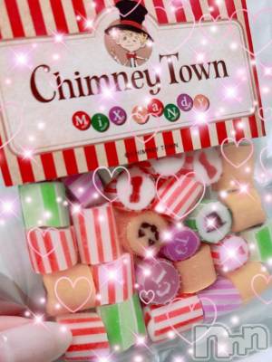 新潟デリヘル 人妻不倫処　桃屋　新潟店(ヒトヅマフリンドコロモモヤ) れんか清楚系エロ(38)の11月5日写メブログ「可愛いお土産もらったー🎃👻」