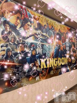 新潟デリヘル 人妻不倫処　桃屋　新潟店(ヒトヅマフリンドコロモモヤ) れんか清楚系エロ(38)の7月23日写メブログ「22日のお礼日記」