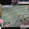 新潟人妻デリヘル 人妻不倫処　桃屋　新潟店(ヒトヅマフリンドコロモモヤ) れんか清楚系エロ(38)の11月13日写メブログ「競輪?」