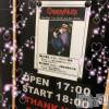 新潟人妻デリヘル 人妻不倫処　桃屋　新潟店(ヒトヅマフリンドコロモモヤ) れんか清楚系エロ(38)の11月17日写メブログ「趣味?」