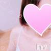 新潟人妻デリヘル 人妻不倫処　桃屋　新潟店(ヒトヅマフリンドコロモモヤ) れんか清楚系エロ(38)の6月13日写メブログ「休憩なくて」
