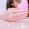 新潟人妻デリヘル 人妻不倫処　桃屋　新潟店(ヒトヅマフリンドコロモモヤ) れんか清楚系エロ(38)の8月10日写メブログ「行ってきました！」