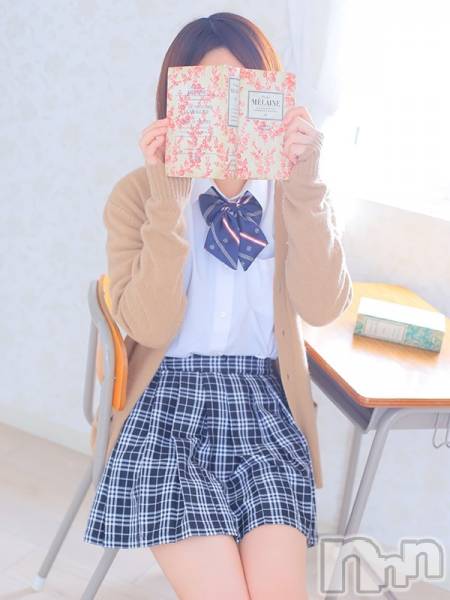 みさき