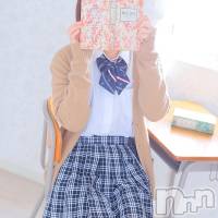 みさき
