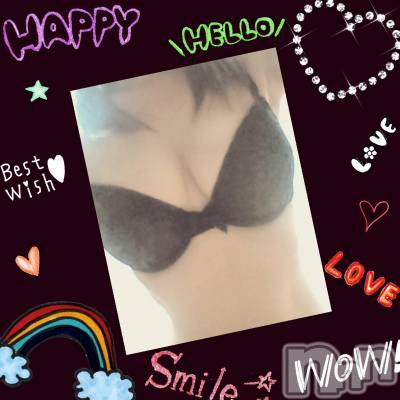 上田発デリヘル 人妻華道 上田店(ヒトヅマハナミチウエダテン) 【熟女】ほの(48)の3月7日写メブログ「おはようございます(*^▽^)/★*☆♪」