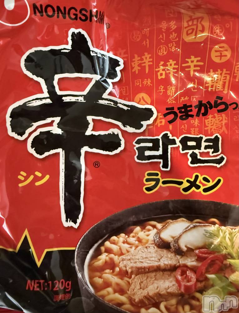 ʥå륺СʥåBar Peace(ʥåС ԡ) ʤ1118̥֥🍜