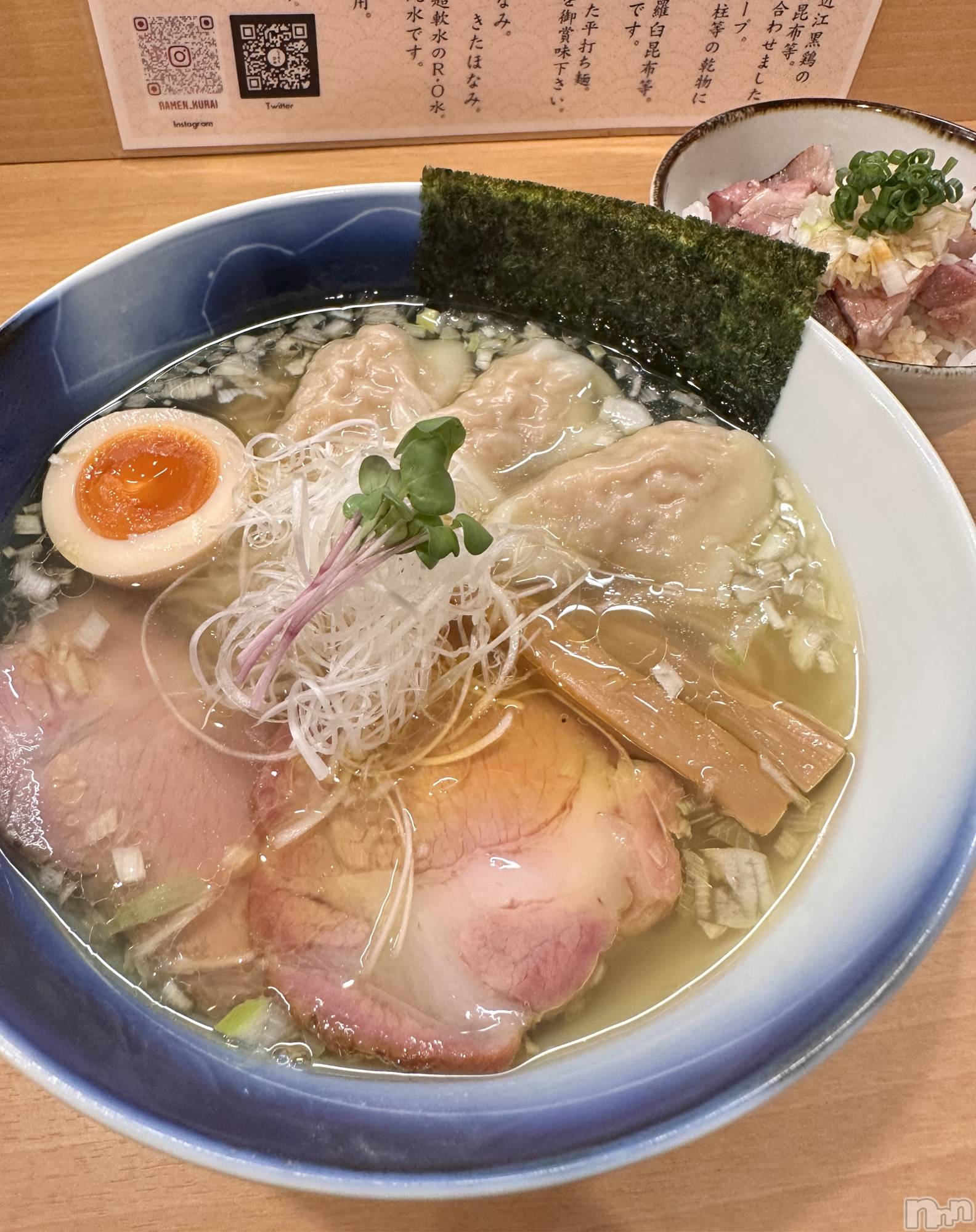 ʥå륺СʥåBar Peace(ʥåС ԡ) 2023ǯ113̥֥🍜