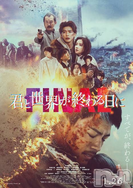 ʥå륺СʥåBar Peace(ʥåС ԡ) 2024ǯ130̥֥🎞