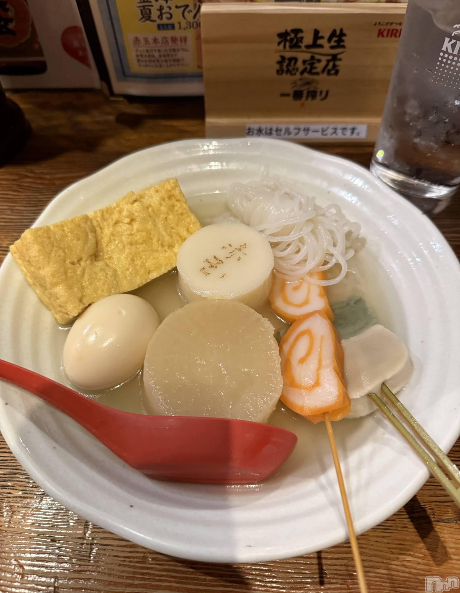 ʥå륺СʥåBar Peace(ʥåС ԡ) 2025ǯ1030̥֥🍢