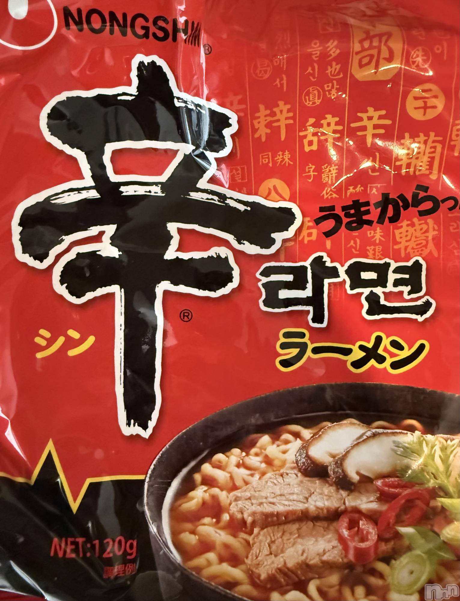 ʥå륺СʥåBar Peace(ʥåС ԡ) 2025ǯ1118̥֥🍜