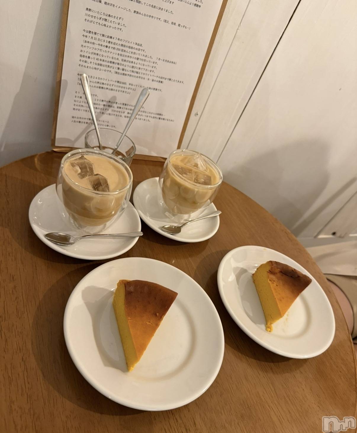 ʥå륺СʥåBar Peace(ʥåС ԡ) 2025ǯ1127̥֥🍰