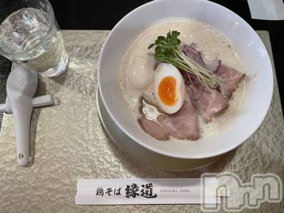 ʥå륺СʥåBar Peace(ʥåС ԡ) ʤ511̥֥🍜🍥