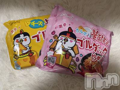 ʥå륺СʥåBar Peace(ʥåС ԡ) ʤ124̥֥֥饫