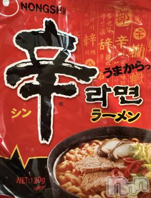 ʥå륺СʥåBar Peace(ʥåС ԡ) ʤ1118̥֥🍜