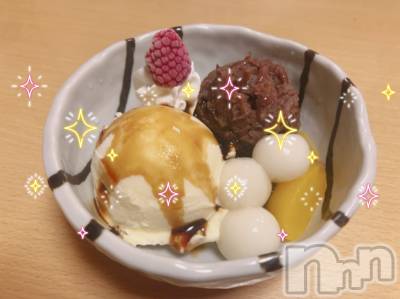 長岡デリヘル 純・無垢(ジュンムク) 体験☆るる(21)の11月1日写メブログ「お礼3」