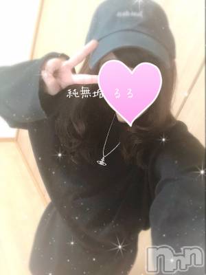 長岡デリヘル 純・無垢(ジュンムク) 体験☆るる(21)の11月2日写メブログ「6時間デートコース！」