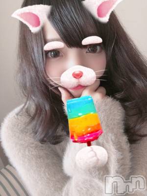 長岡デリヘル 純・無垢(ジュンムク) 体験☆るる(21)の11月2日写メブログ「あしたでさいご」