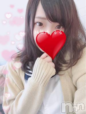 長岡デリヘル 純・無垢(ジュンムク) 体験☆るる(21)の11月3日写メブログ「予約状況&nbsp;21:30~空いてます」