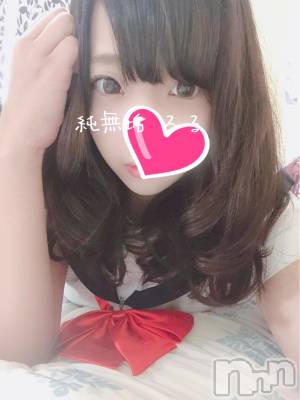 長岡デリヘル 純・無垢(ジュンムク) 体験☆るる(21)の11月4日写メブログ「♡」