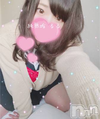 長岡デリヘル 純・無垢(ジュンムク) 体験☆るる(21)の12月18日写メブログ「ごろん～」
