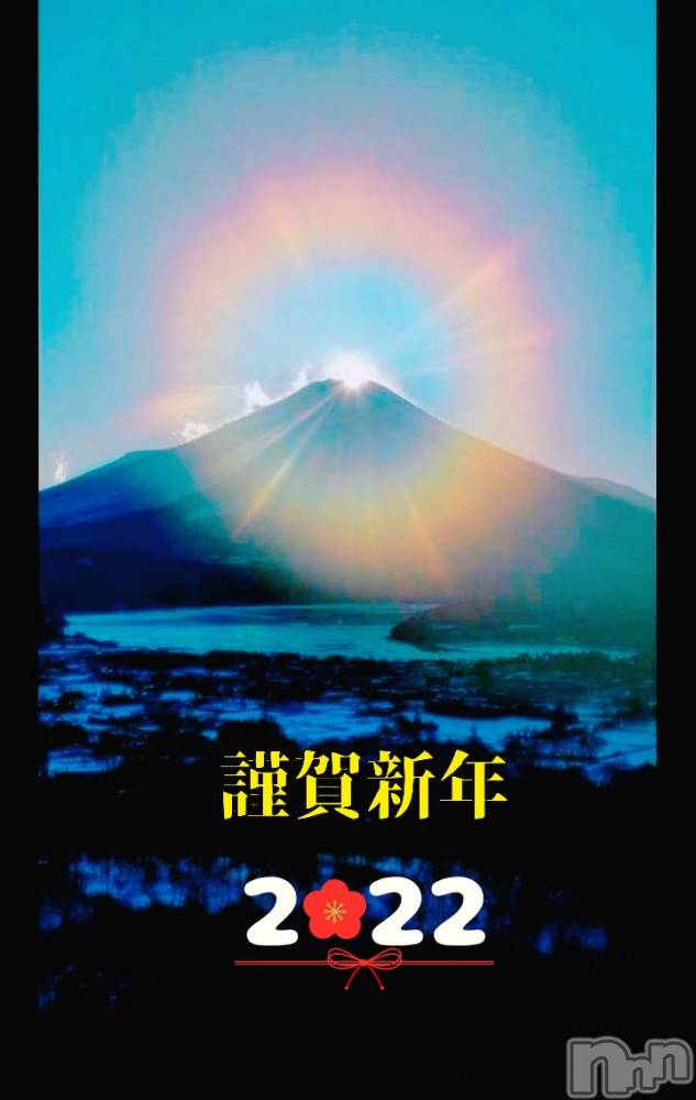 長野人妻デリヘル閨(ネヤ) のりか(52)の1月7日写メブログ「おはよう御座います。」