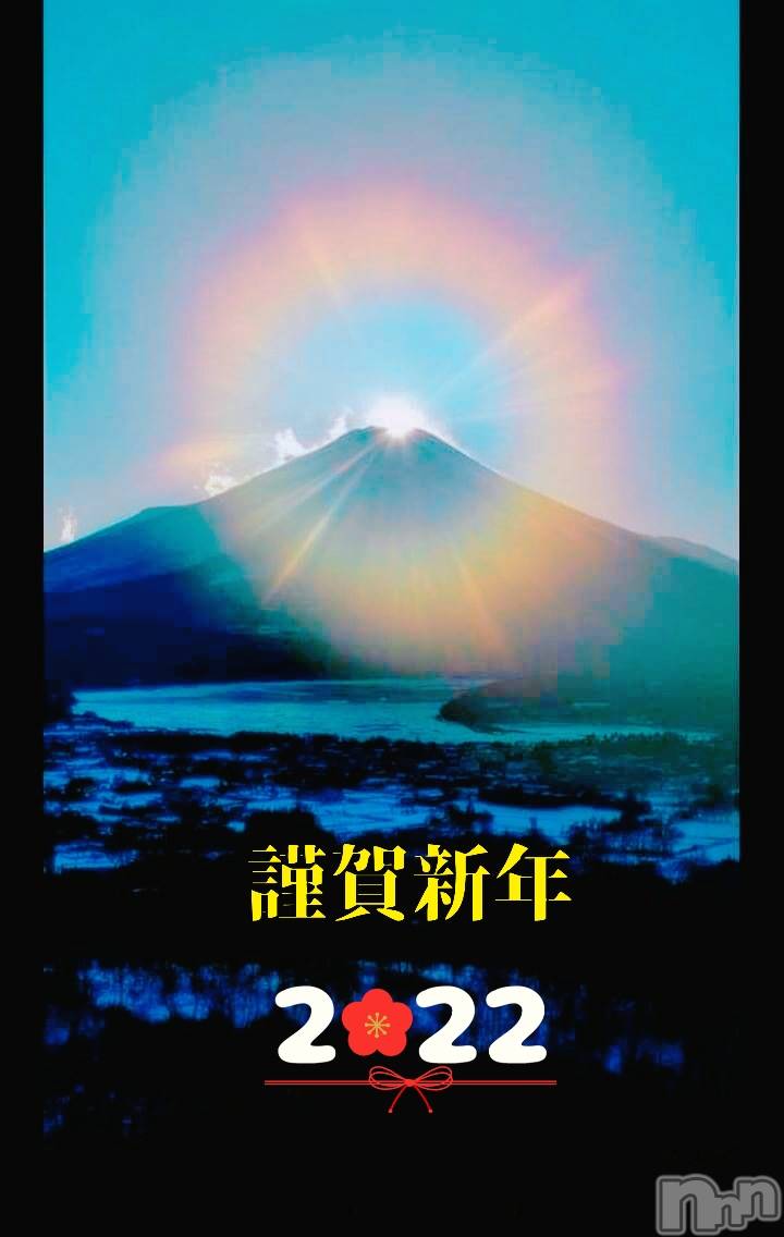 長野人妻デリヘル閨(ネヤ)のりか(53)の2022年1月7日写メブログ「おはよう御座います。」