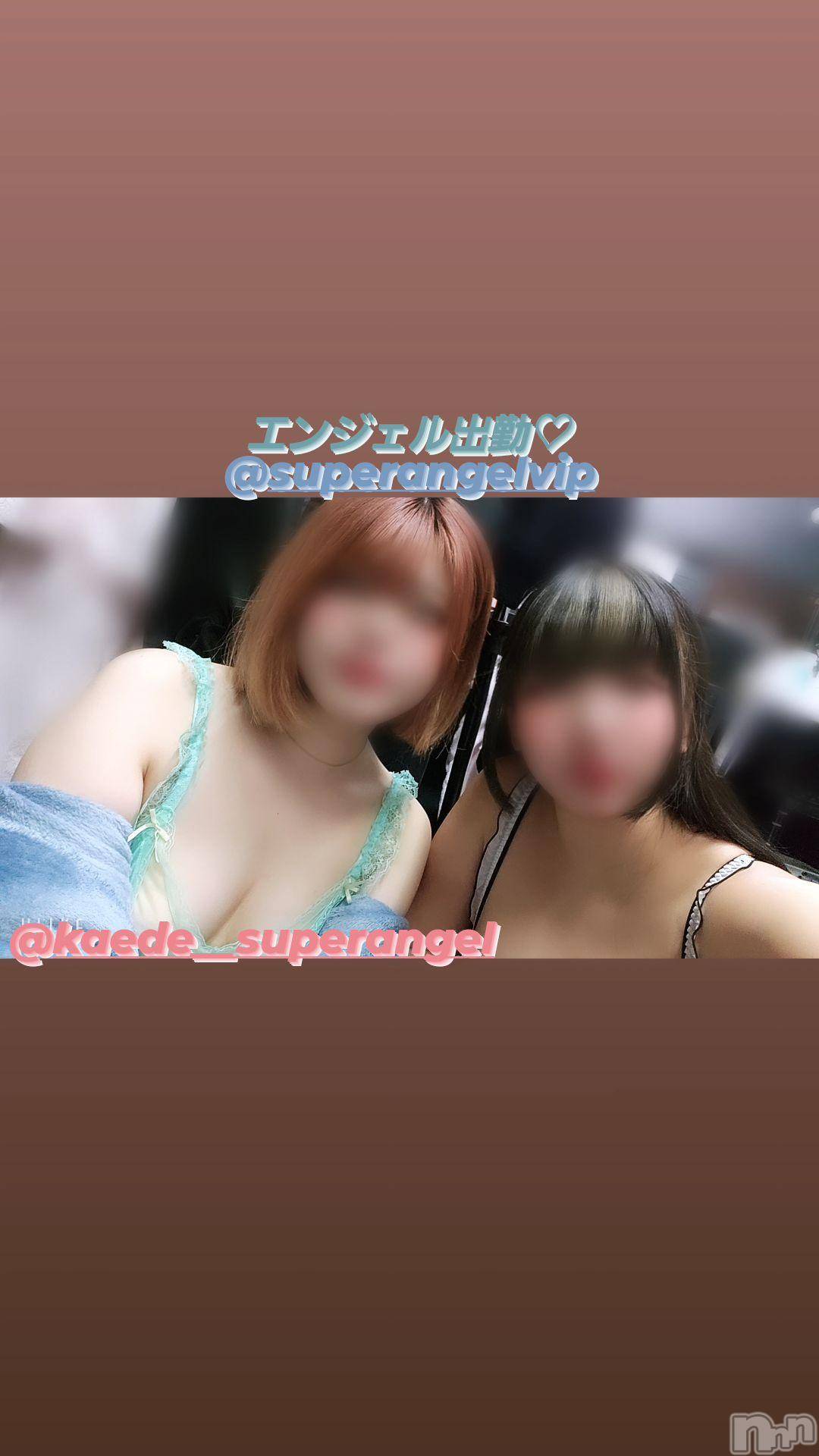 С㤭SUPER ANGEL(ѡ󥸥) 2024ǯ328̥֥֥󥸥жФǤ♡