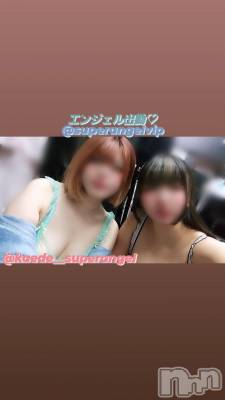 С㤭SUPER ANGEL(ѡ󥸥) īʤ(25)328̥֥֥󥸥жФǤ♡