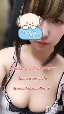 󥸥жФǤ♡