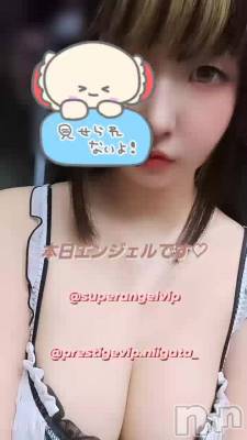 󥸥жФǤ♡